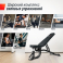 Скамья силовая регулируемая UNIX Fit BENCH 200R - 10